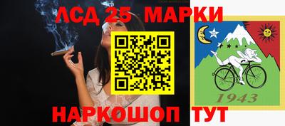 скорость Ипатово