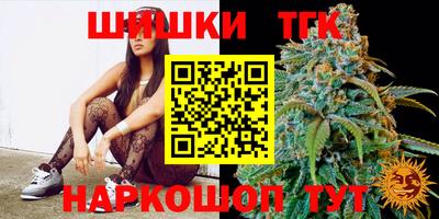 скорость Ипатово