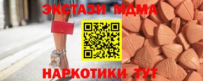 скорость Ипатово