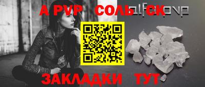 героин Изобильный