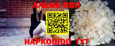 метадон Ирбит