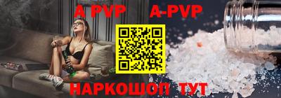 героин Изобильный