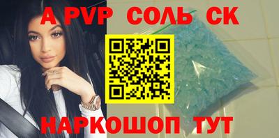 метадон Ирбит