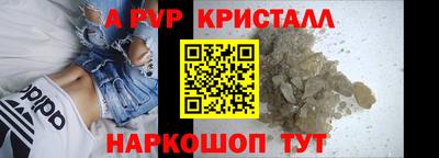 метадон Ирбит
