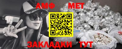 скорость Ипатово
