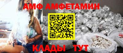 метадон Ирбит