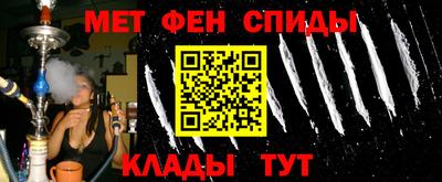 скорость Ипатово