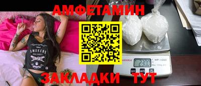метадон Ирбит