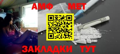 героин Изобильный