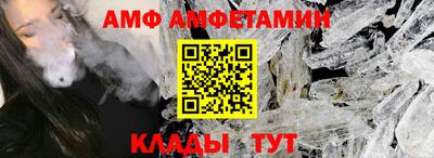 героин Изобильный
