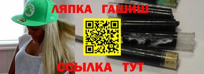 героин Изобильный