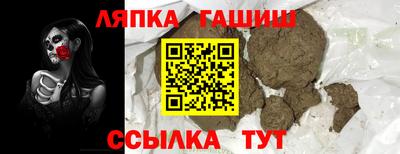 метадон Ирбит