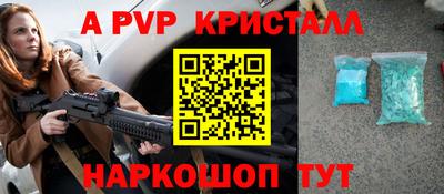метадон Ирбит