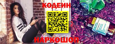 героин Изобильный