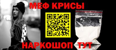 метадон Ирбит