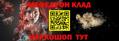 героин Изобильный