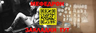 метадон Ирбит