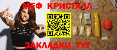 метадон Ирбит
