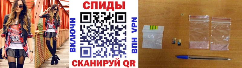 Метамфетамин Декстрометамфетамин 99.9%  omg рабочий сайт  Красный Сулин 