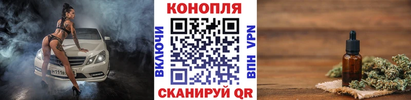Марихуана тримм  blacksprut ссылки  Красный Сулин  где купить  